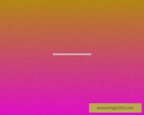 世界杯足球竞猜官网推荐，精准预测赛事结果，尽享投注乐趣和丰厚奖金