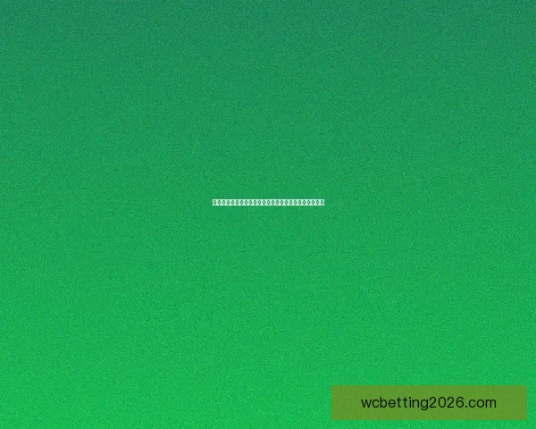 世界杯竞猜胜负全解析与策略指南助你精准预测比赛结果