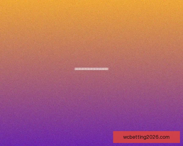 世界杯竞猜游戏规则全面解析与玩法技巧详尽指南