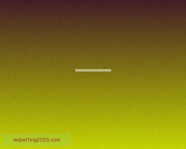 美加墨世界杯最新赛果竞猜赔率全面解析与趋势预测 美加墨世界杯最新赛果竞猜赔率全面解析与趋势预测