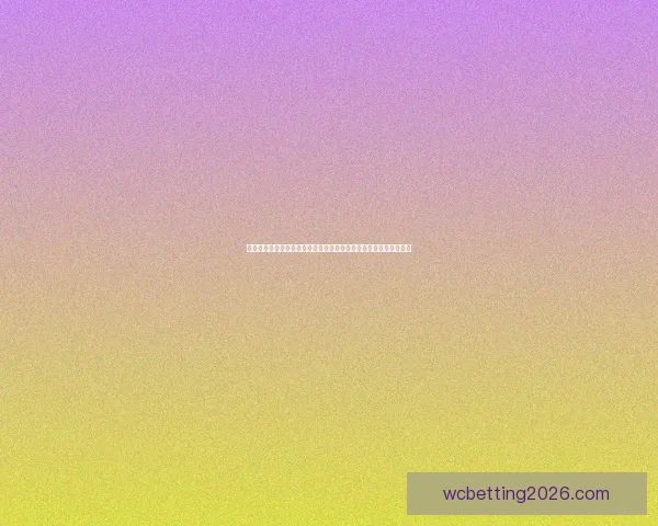 世界杯竞猜入口权威导航赛事预测技巧数据分析与安全参与指南平台