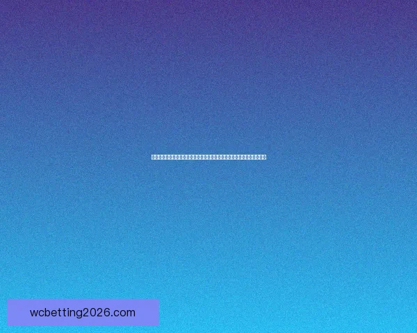 体育竞猜活动新玩法开启，挑战极限赢取豪华奖品，尽在本次赛事竞猜盛宴