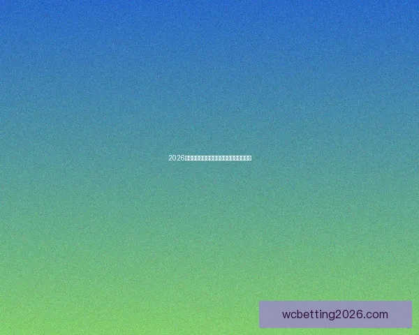 2026年世界杯举办时间确定与赛事分配方案分析