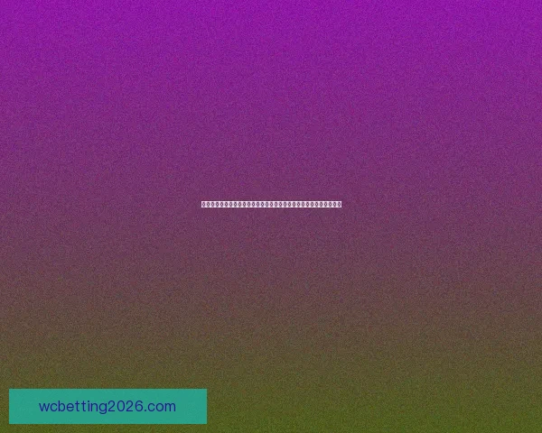 推荐可靠世界杯竞猜网站助你轻松预测赛事结果精彩纷呈活动等你参与