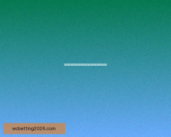 世界杯竞猜预测：如何精准分析球队表现与赛程走势，赢得更多奖金