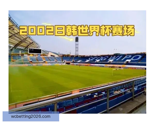 世界杯赛场争锋激烈，精准竞猜胜负赢取丰厚奖金指南