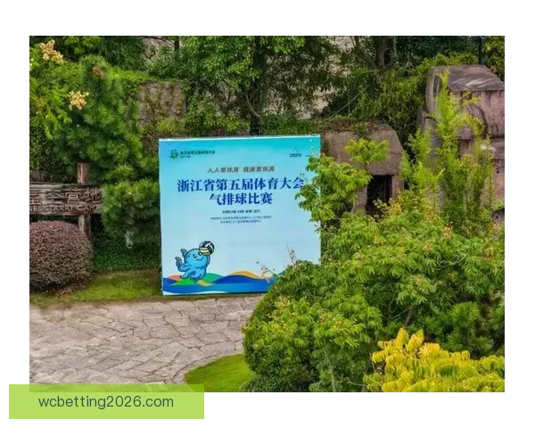 激发热情赢大奖 体育竞猜精彩赛事等你挑战