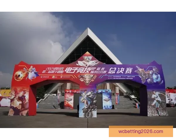 激发激情与智慧的全新体育竞猜竞技挑战盛宴