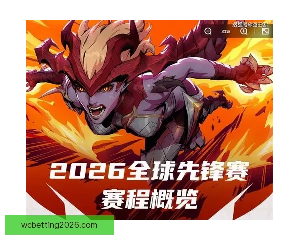 激情2026世界杯巅峰对决全球豪强逐梦绿茵荣耀之路全景纪实篇