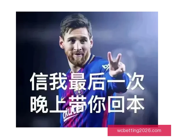 世界杯竞猜热门平台推荐：轻松参与、精准预测、尽享丰厚奖励