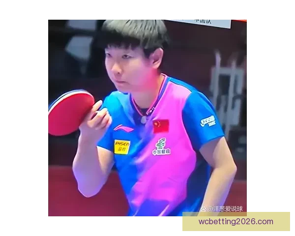 孙颖莎展现顶级对防弧旋转能力强势横扫对手挺进世界杯决赛